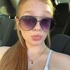 graciesmith921